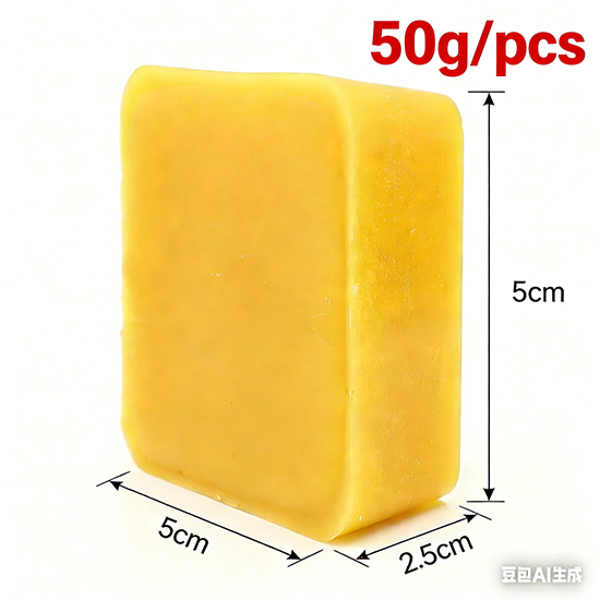 Candle Supplies Beeswax - Blocco di cera d'api da 45g