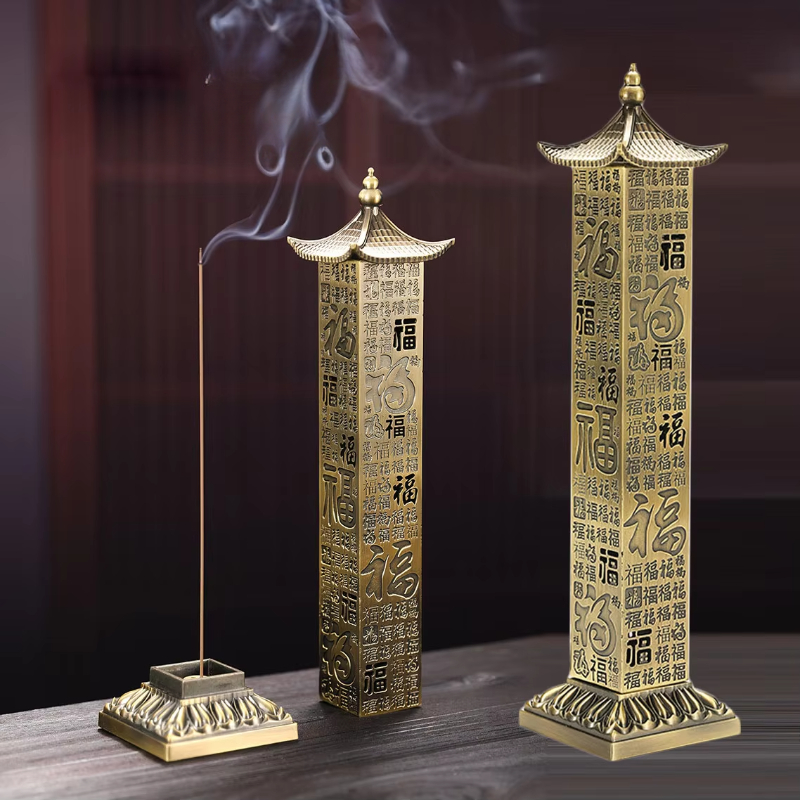 Y Bruciatore di incenso in bro - Zen Candle Supplies recensione e prezzo