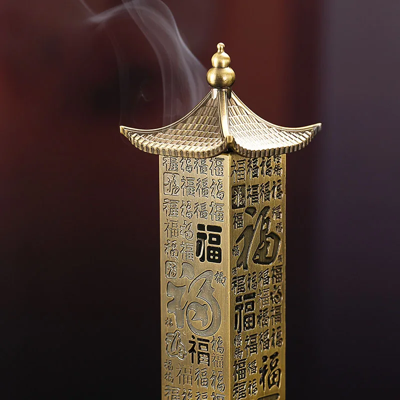 Y Bruciatore di incenso in bro - Zen Candle Supplies recensione e prezzo